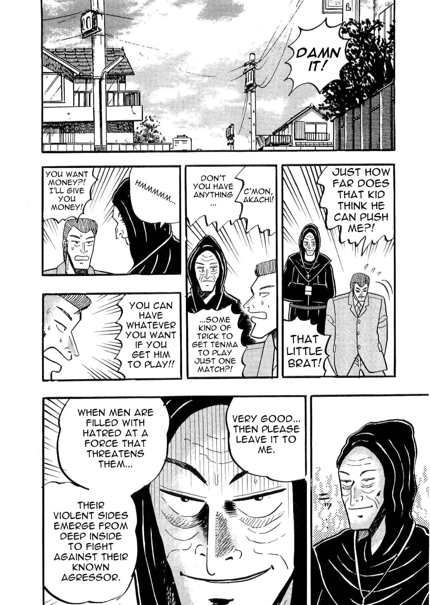 Atsuize Tenma! Chapter 3 14